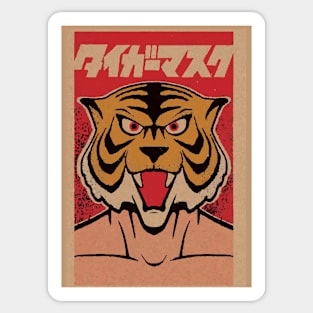 VINTAGE TIGER Sticker